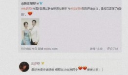 最新八卦爆料情侣,最新八卦爆料揭秘恋爱细节