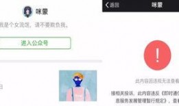 娱乐圈爆料头条号,独家揭秘明星幕后故事！