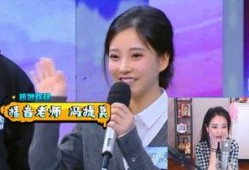 吃瓜娱乐圈综艺小说,娱乐圈综艺小说里的甜蜜与酸辣