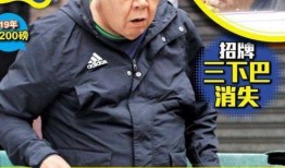 肥猫最新爆料,娱乐圈最新爆料大揭秘！