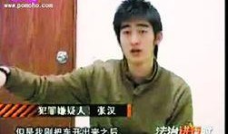 舞美师人族爆料视频大全,揭秘幕后精彩瞬间