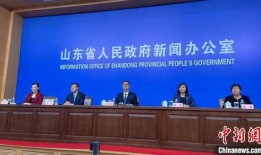 山东省冠县新闻爆料,聚焦当地热点事件，揭示社会现象