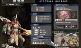 草神爆料武器大全视频