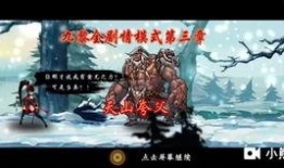 水神之前最新爆料视频播放,视频内容深度解析