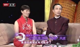 黄金小金珠爆料视频,揭秘娱乐圈幕后真相