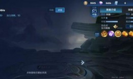 镜荣耀典藏最新爆料,全新爆料揭秘神秘英雄与独特皮肤