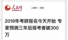 广东财经爆料事件最新情况,真相逐步浮出水面