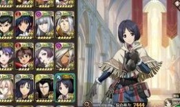 秽土水门爆料剪辑视频,独家剪辑视频深度解析