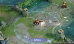 刘备新皮肤爆料最新版,刘备新皮肤爆料，英勇神武再现江湖