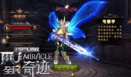 前瞻爆料新弓箭视频下载,新弓箭视频下载，揭秘未来游戏玩法新趋势