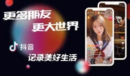 抖音网红和快手的网红吃瓜,揭秘娱乐圈幕后故事