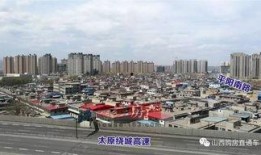 嘉节村最新爆料,揭秘神秘事件背后的惊人真相