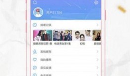 今日关注爆料视频下载,最新爆料视频深度解析
