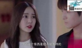 烈血青春全集在线观看,热血青春的激荡岁月，全集在线观看，青春热血一网打尽