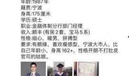 绿地男主最新爆料,揭秘绿地带内幕