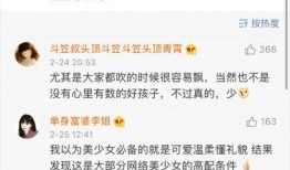 小哈哈爆料视频大全集,揭秘娱乐圈幕后故事