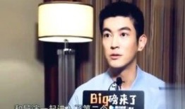 娱乐圈爆料杜江是谁,娱乐圈爆料背后的实力派演员