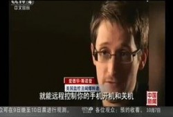 小寒最新爆料消息视频播放,视频内容大揭秘，精彩瞬间不容错过！