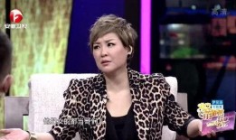 杜江爆料郑凯有钱嘛视频,郑凯财富状况引热议