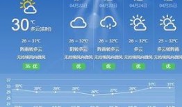 广东今日关注如何爆料,揭秘爆料背后的真相与行动