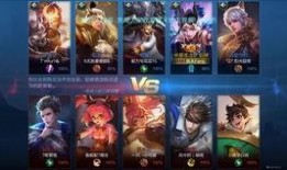 王者新手游爆料视频下载,全新玩法与视觉体验，带你领略手游巅峰