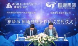 扬州地产爆料事件最新