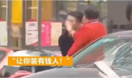 关于万友爆料的新闻报道,揭秘背后真相与影响