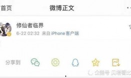 我叫大瓜爆料视频,揭秘娱乐圈幕后真相