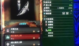 草神爆料武器大全视频