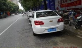 安庆停车最新爆料,最新爆料揭示停车变革动态