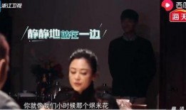 陈飞宇和阿瑟的爆料视频,娱乐圈幕后真相大曝光