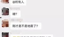 泰安头条泰安爆料最新消息,泰安头条揭秘重大新闻事件！