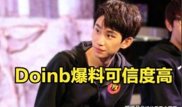 九点直播爆料最新消息,最新热点事件深度解析！”