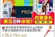 农家百货抖音爆料视频,农家百货爆款清单，带你领略乡村购物新风尚