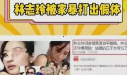 大金网红爆料截图视频,揭秘幕后真相