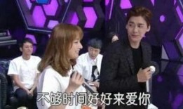 圈内爆料吴昕李易峰,圈内爆料背后的甜蜜真相