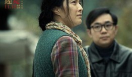 电影潘金莲在线观看,悲情传奇，爱与恨的交织