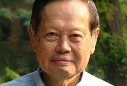 浙大王教授爆料新闻视频