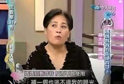 刘德助前女友爆料视频,揭秘背后惊人真相