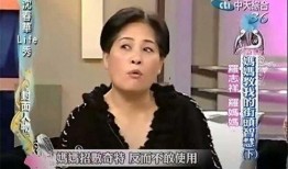 刘德助前女友爆料视频,揭秘背后惊人真相