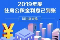 绵阳新闻爆料举报网站官网,打造市民参与社会治理新平台