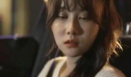 辰飞君君最新爆料