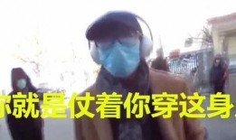 各地奇葩爆料案件视频,各地奇葩爆料案件视频盘点