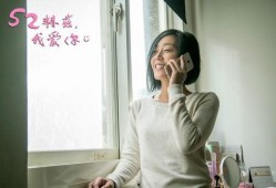 52赫兹我爱你在线观看,跨越频率的深情旋律