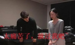 江南舅舅爆料视频大全,揭秘家族往事与幕后真相