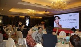 最近美博会爆料新闻视频,揭秘行业前沿趋势与热门产品！