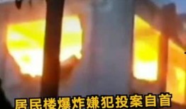 海南文昌爆料事件视频,视频揭露惊人真相