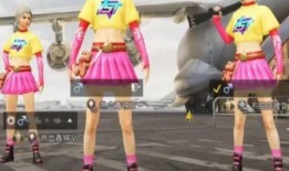 和平精英最新皮服爆料,炫酷造型，等你来战！