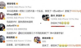 涵艺爆料解说大全视频播放,精彩视频内容概览