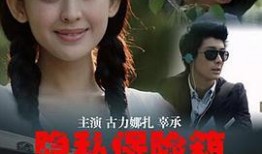 伦理电影网在线观看,在线观看，深度剖析人性与道德边界